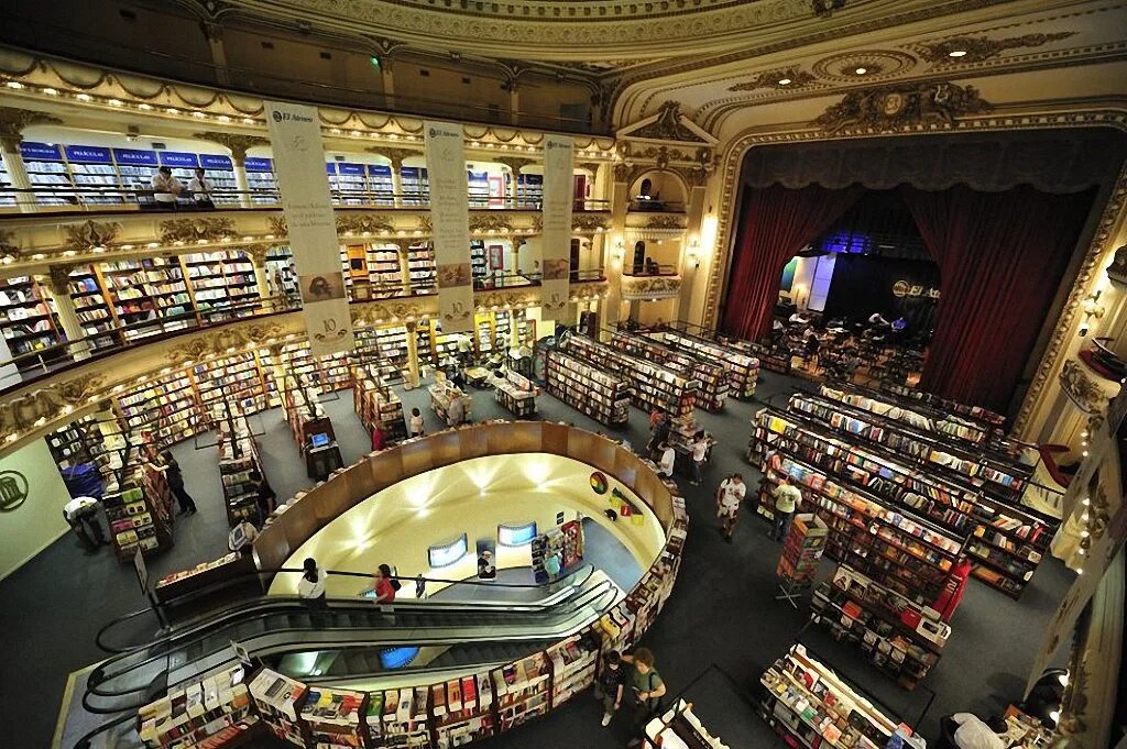 Книжный магазин el Ateneo Grand Splendid, Буэнос-Айрес Аргентина. Самый большой книжный магазин. Самый большой книжный магазин в мире. Самые большие книжные магазины.