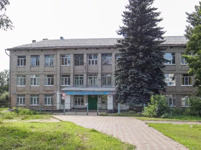 Школа 8 конаково. Школа 3 конаково. Конаковская школа. Школа 3 конаково. Школа 1 конаково.