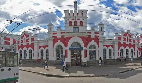 Сайт вокзала вологда