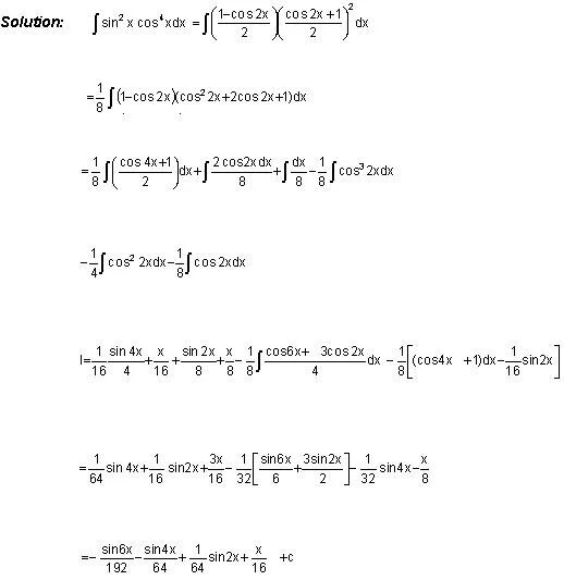 F x 3 sinx cosx. Интеграл cos2x sinx DX. Интеграл x cos2xdx. Интеграл sin^2x DX. Sinx cos 2x интеграл.