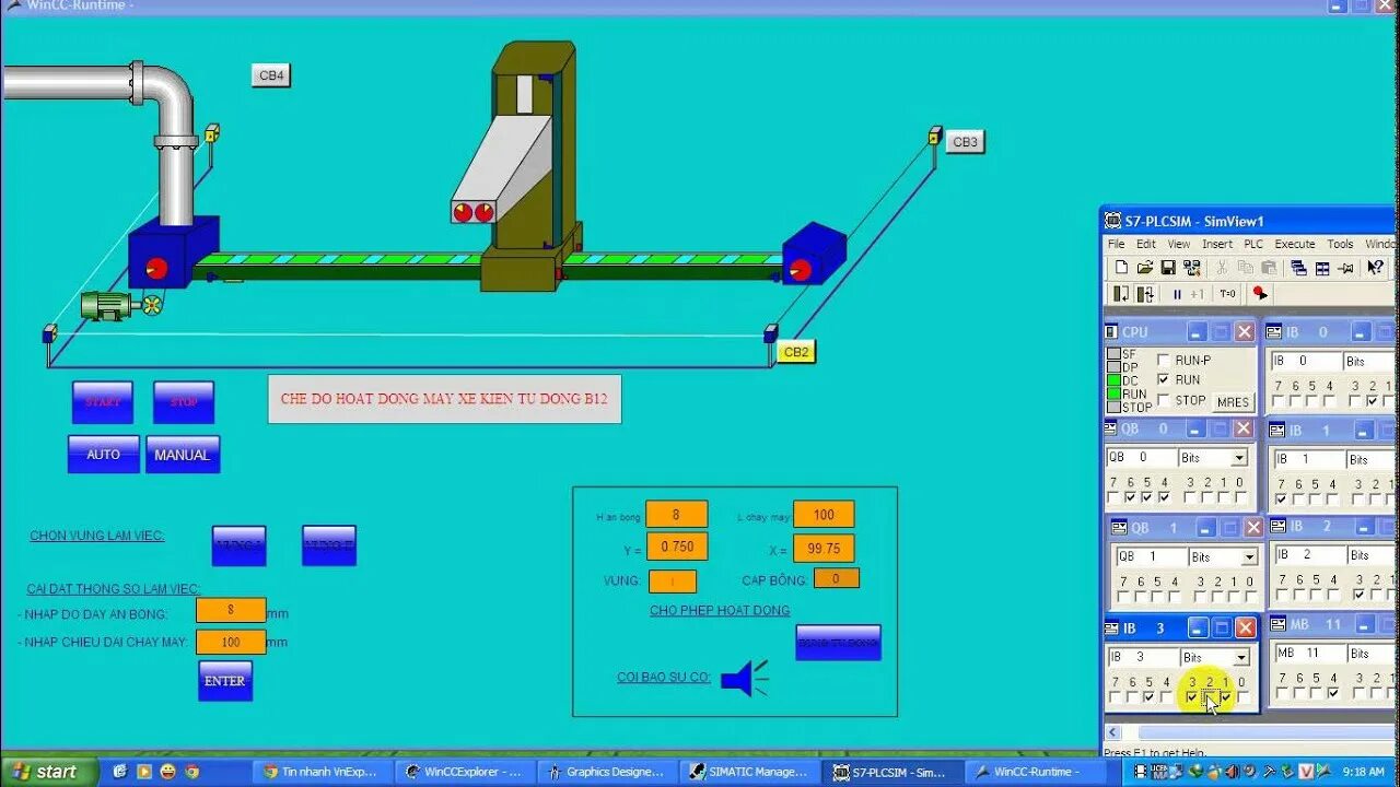 Wincc runtime. Wincc. wincc структура. тренды в wincc.