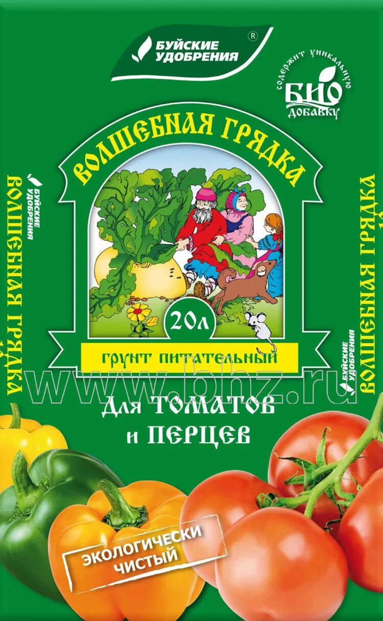 Грунт для помидоров и огурцов. Грунт волшебная грядка для томатов и перцев 10 л. грунт волшебная грядка 20л. грунт волшебная грядка 10л (бхз). грунт &quot;волшебная грядка&quot; томаты и перцы 10л.