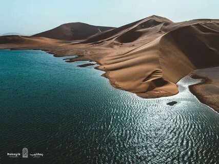 Вода в саудовской пустыне