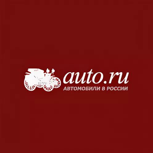 Auto ru б. Auto.ru. Авто ру. Логотип ауто ру. Ev Taru.