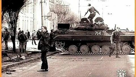 Февраль 1990