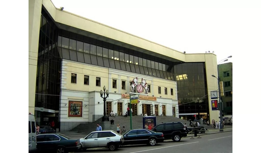 Цирк на цветном метро какое. Московский цирк никулина на цветном бульваре москва. цветной бульвар москва цирк никулина. здание московского цирка на цветном бульваре. московский цирк юрия никулина на цветном бульваре.