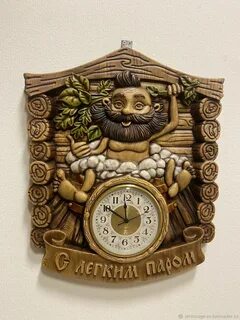 Домовой график работы