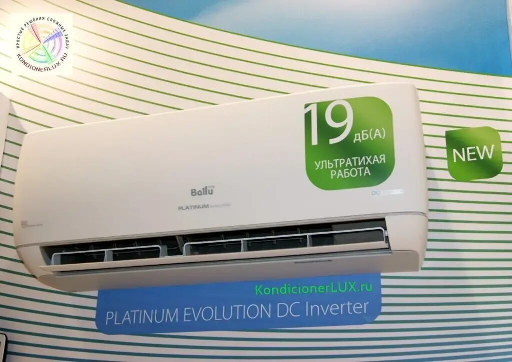 Сплит система evolution dc. Ballu platinum evolution bsui-09hn8. ballu bsui-12hn8. сплит система баллу dc inverter. баллу платинум эволюшн 09.