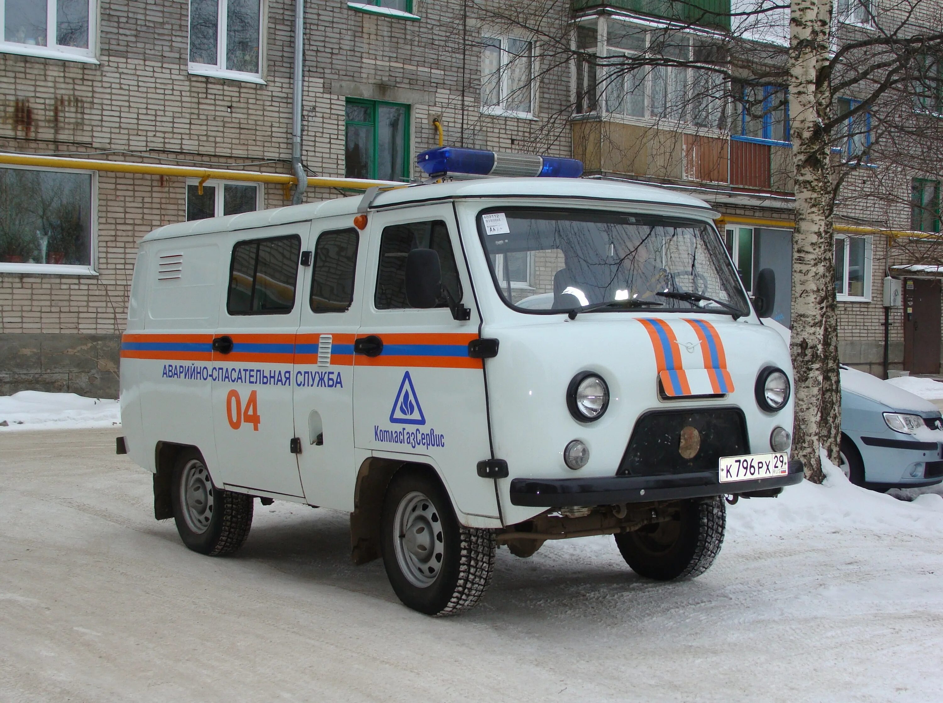 Аварийно спасательная служба 1. УАЗ 3909 аварийная. УАЗ 3909 АСМ. УАЗ 452 аварийная. УАЗ 3909 газовая служба.