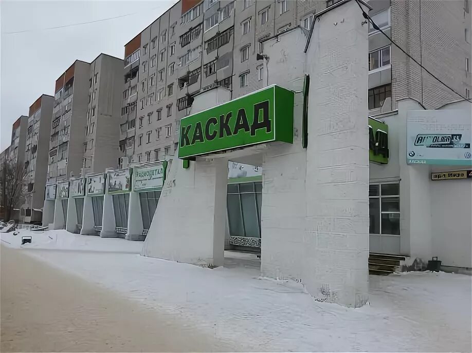 Ковров пр ленина. Город ковров тц городок. Ковров. Бутурлино магазины. Магазин техники ковров.