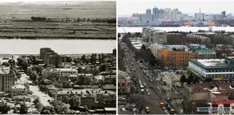 Город через 40 лет