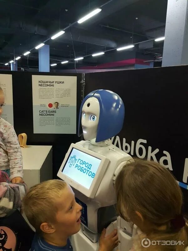 Выставка роботов петербург. Выставка роботов в санкт-петербурге. выставка роботов спб. город роботов 2018 питерлэнд. робот в питерленде питерлэнд мороженое.