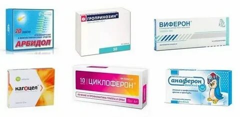 Мазь от вирусных инфекций