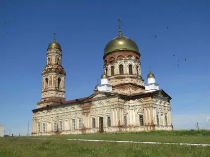 Маминское свердловская область каменский