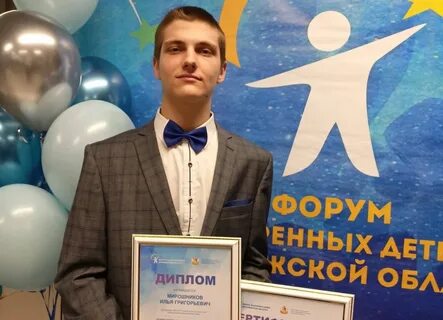 Одаренные дети ростов