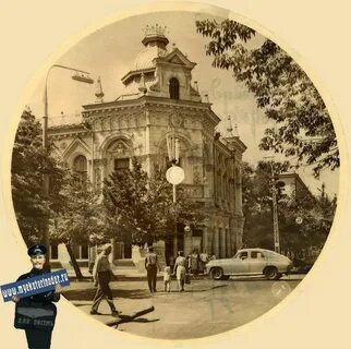 Ул красная краснодар история