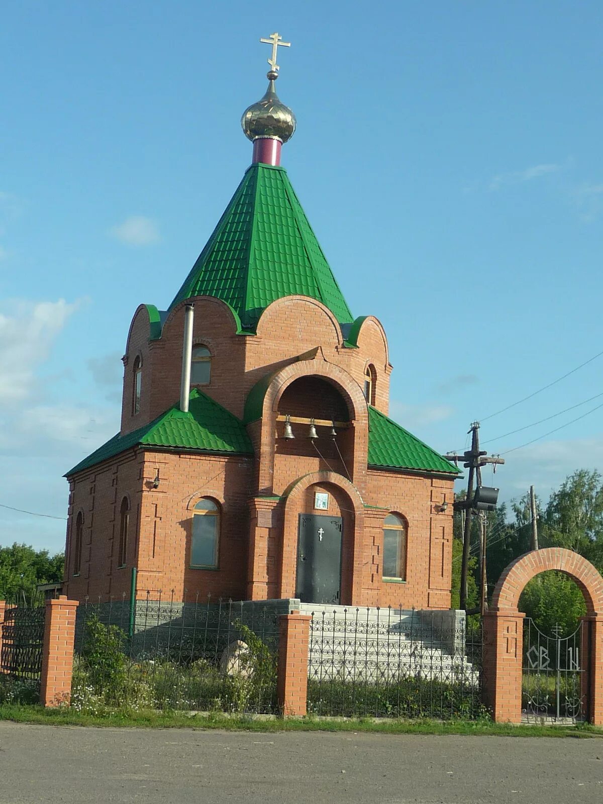 Погода в ребрихе на 10 алтайского. Ребриха Алтайский край. Село Ребриха Алтайский край. Село Ребриха Ребрихинского района Алтайского края. Храм села Ребриха Алтайский край.