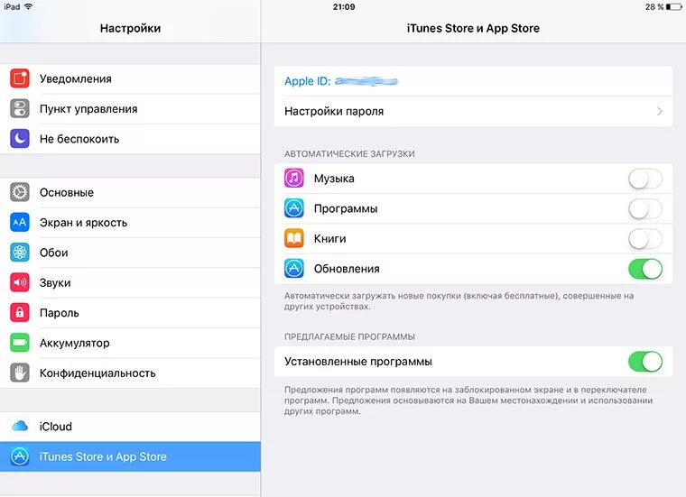 Индекс в app store. Настройки Apple. Настройки айфона. Управление устройствами IPAD. Настройки айфона 11.