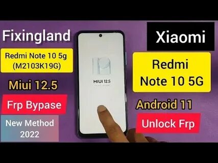 Разблокировка miui 12.5