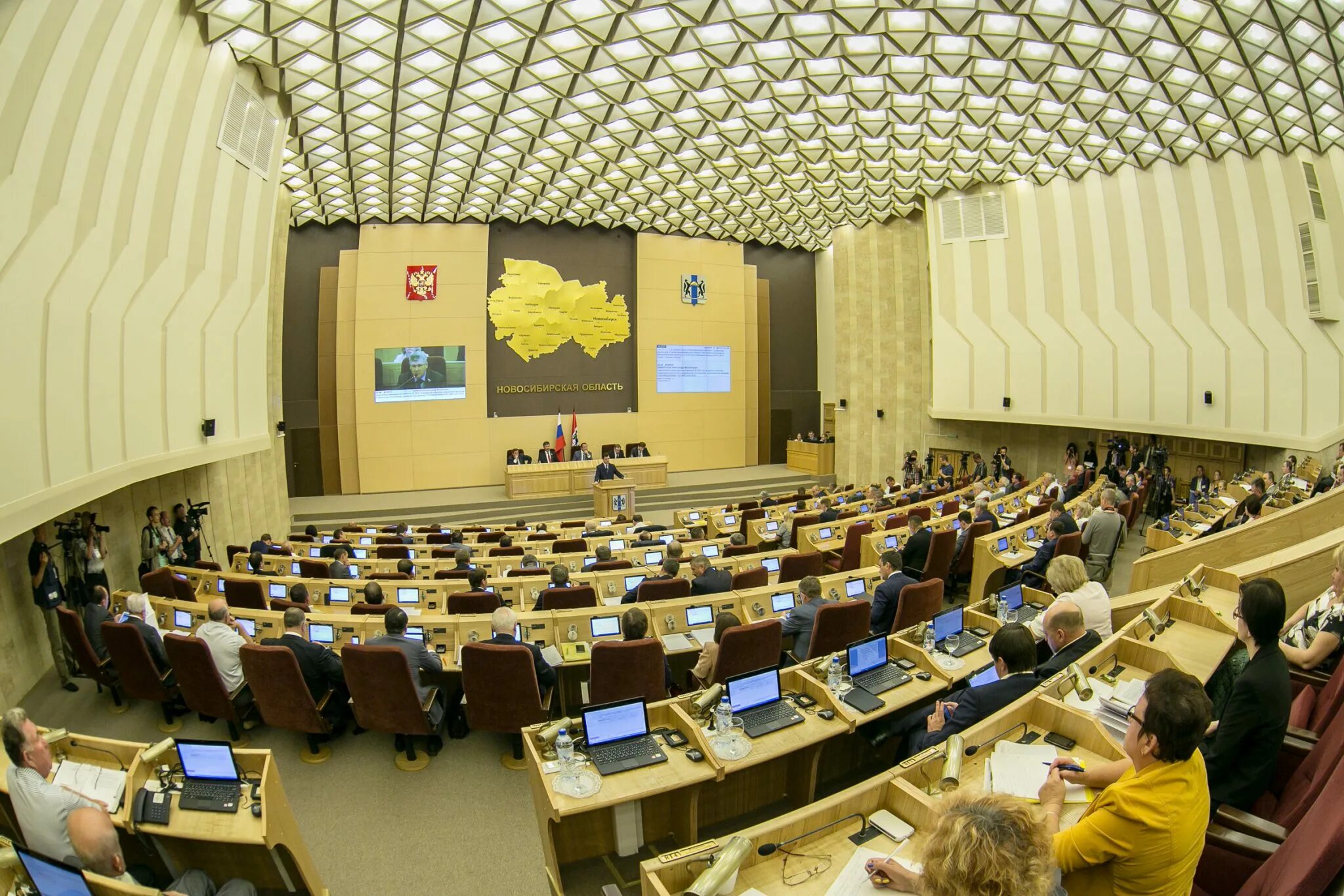 Заксобрание Новосибирск. Дума Новосибирской области. Парламент Новосибирской области. Депутаты Законодательного собрания Новосибирской области.