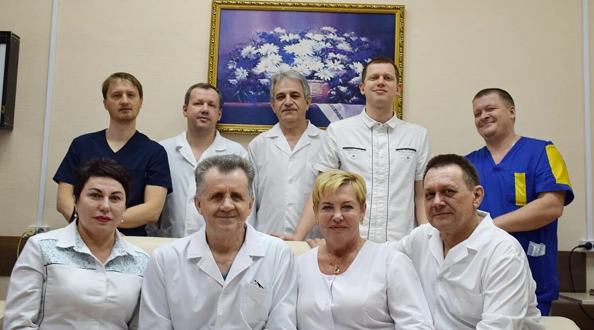 Сайт областного онкодиспансера