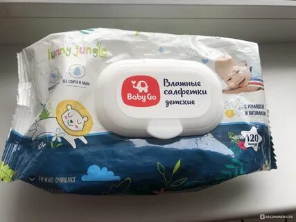 Салфетки baby