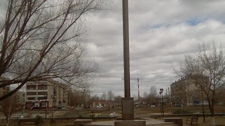 Еманжелинск расстояние