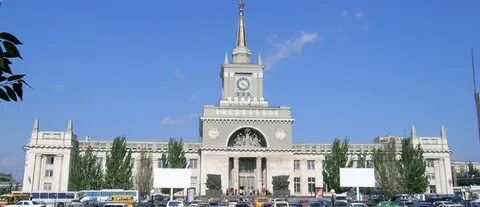 Уфа волгоград жд