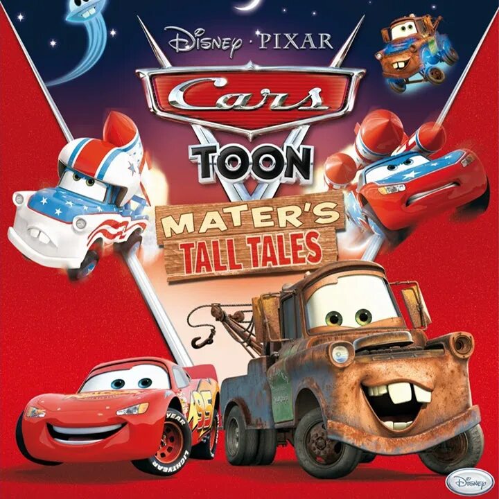 Мэтра эль мэтродор. Mater tales. Тачки байки мэтра мэтр. Маквин байки мэтра. Disney•pixar cars toon: mater's tall tales.