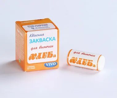 Закваска для выпечки хлеба