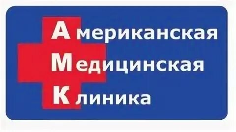 Линика