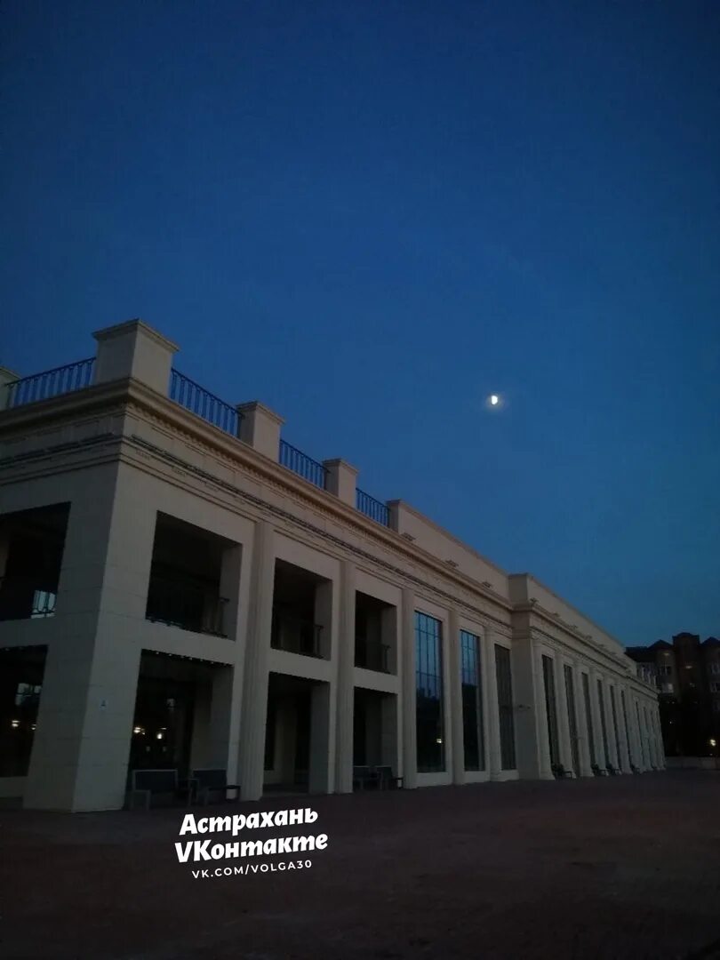 Ледовой каток, sports activity location, Russia, Astrakhan, Minusinskaya ulitsa,