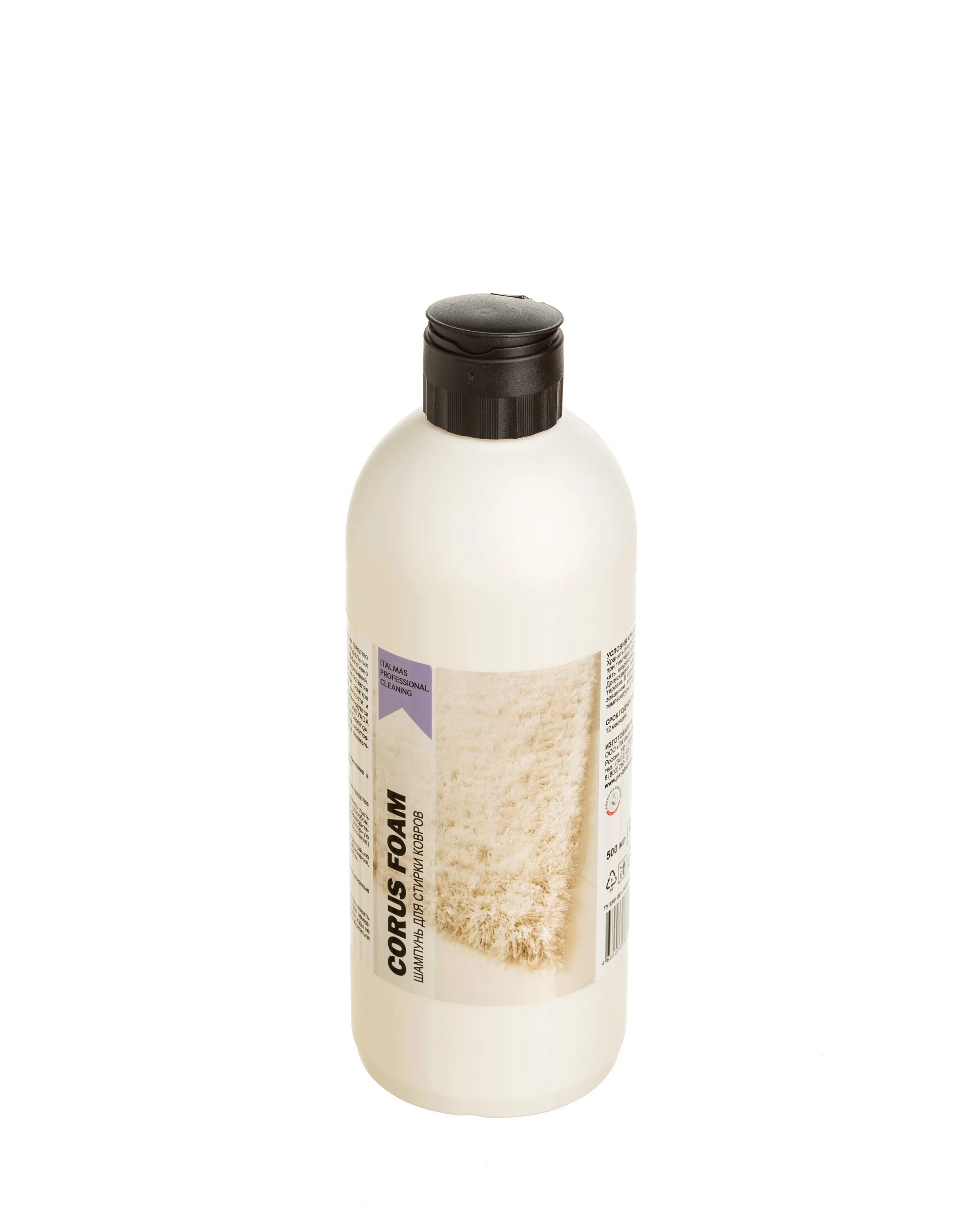 Foaming shampoo. Foaming shampoo