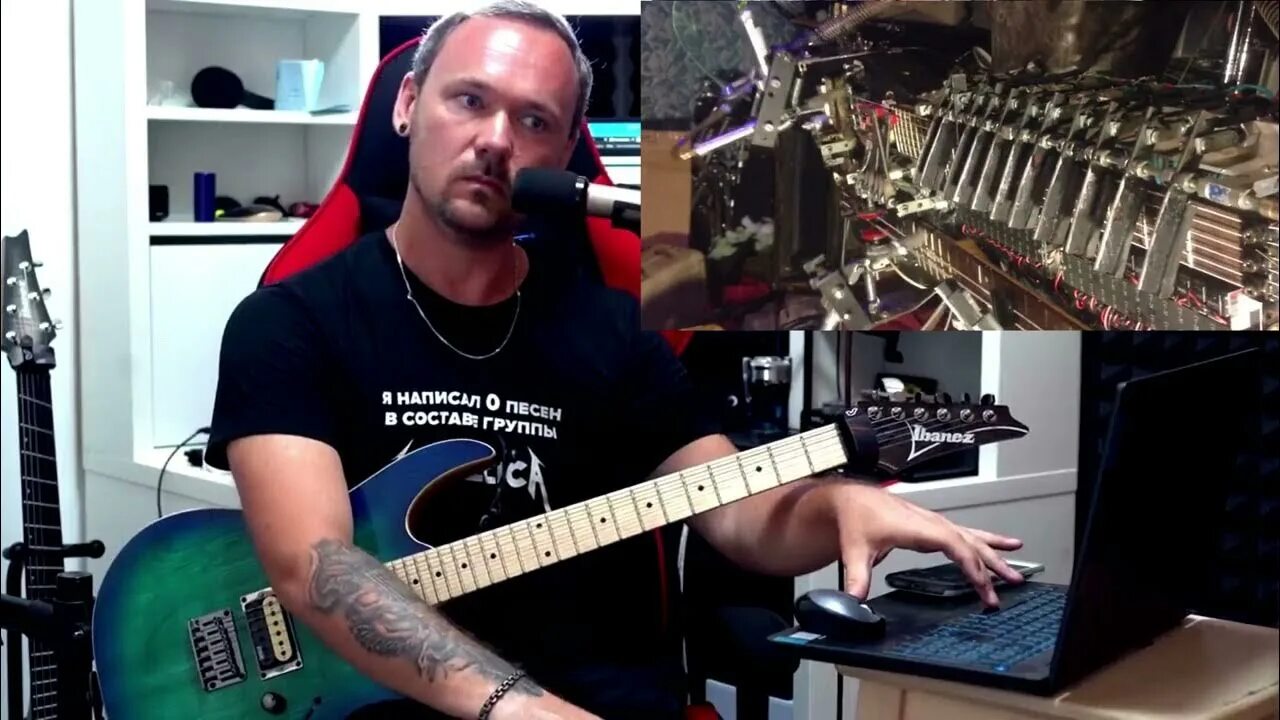 Видео фредом. Fredguitarist мемы. Видео фредом. Реакция фреде. Fredguitarist жена.