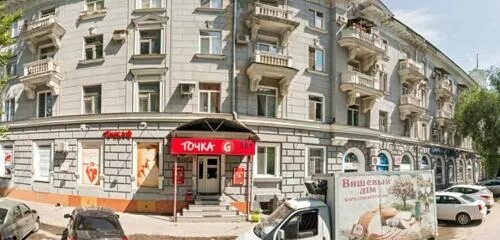 Рахова 171/179. Рахова 181. Рахова 171. Рахова 171. Рахова 171/179.