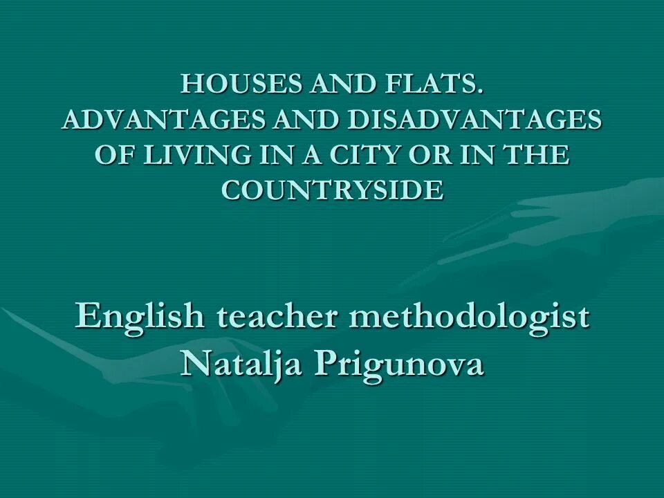 Advantages of living in the countryside. Advantages and disadvantages of Living in the City. Advantages of countryside. Advantages and disadvantages of Living in the countryside. Advantages of Living in the Country.