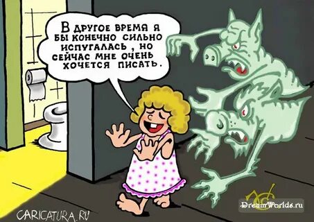 Ночью хочется писать