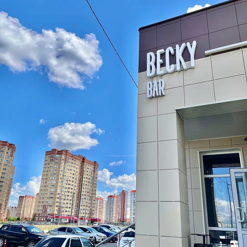 стаханова 56 липецк на карте. ул стаханова 65 липецк. стаханова 56 липецк. стаханова 2 липецк. стаханова 56 липецк.