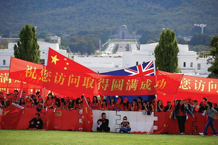 Support china. Chinese support. Chinese support. Chinese support. Кнр.