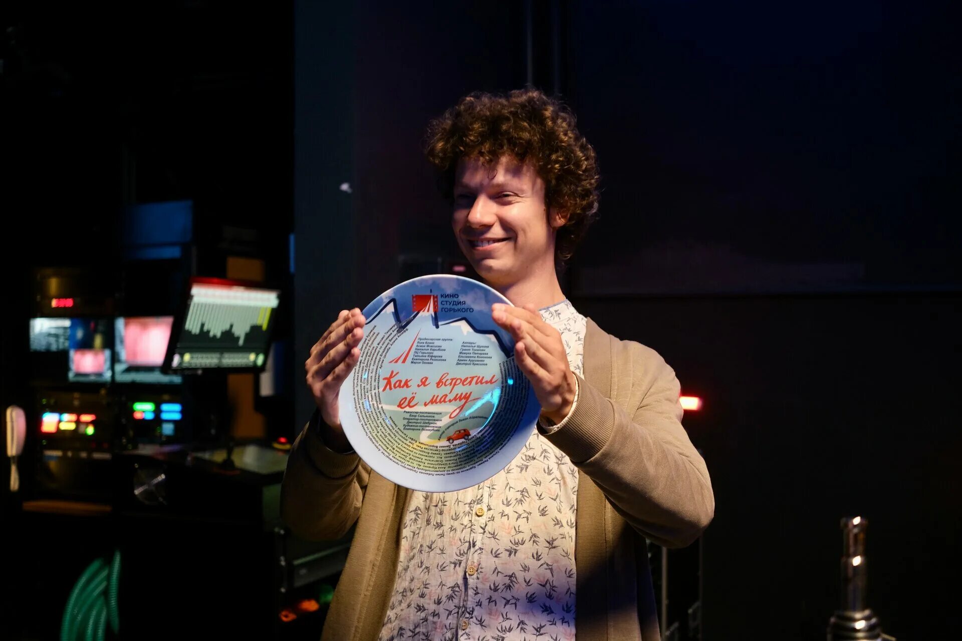 How i met your mother s 9. Как я встретил ее маму 2024. Как я встретил вашу маму постер. Мать 2023 съемки. Кристин милиоти.