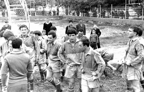 Июнь 1979 года