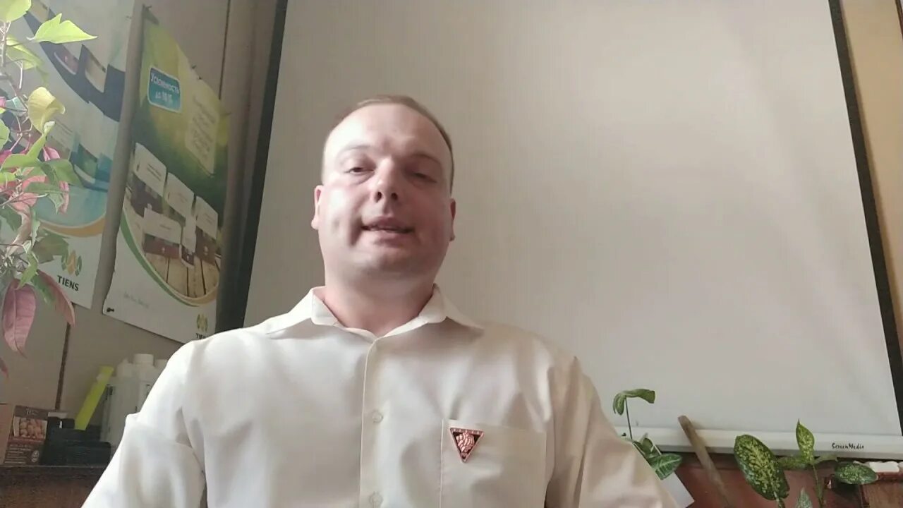 ИММУНИТЕТ: Продукция Тяньши для укрепления иммунитета Преимущества продукции Тян
