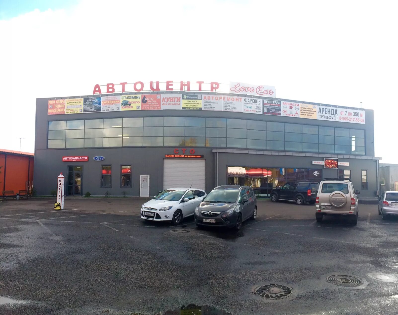 212,корп. выборгское шоссе 9. выборгское шоссе д. выборгское шоссе д. 8.