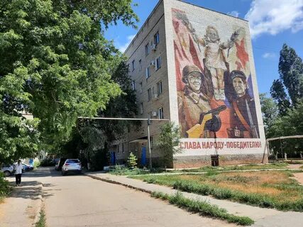 Снять в ясном