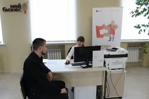 Мфц городище