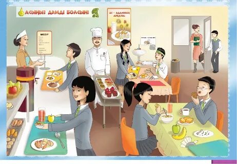 Олар бір порноға түседі