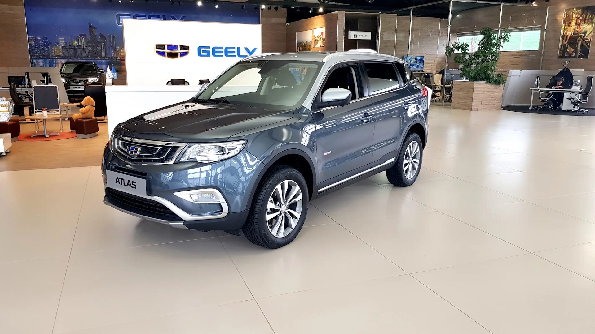 Джили атлас купить новый у официального. Geely Atlas 2021 2.4. Geely Atlas 2020. Geely Atlas Luxury 2.4 at 4wd. Geely Atlas 2018.