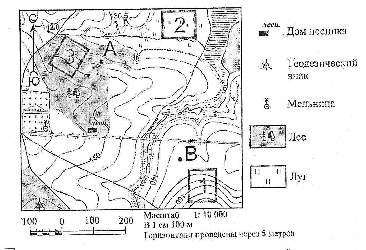 Определите направление по плану местности. Топографическая карта для определения азимута. Домик лесника на топографической карте. Дом лесника обозначение на карте. Условные знаки направления азимута.