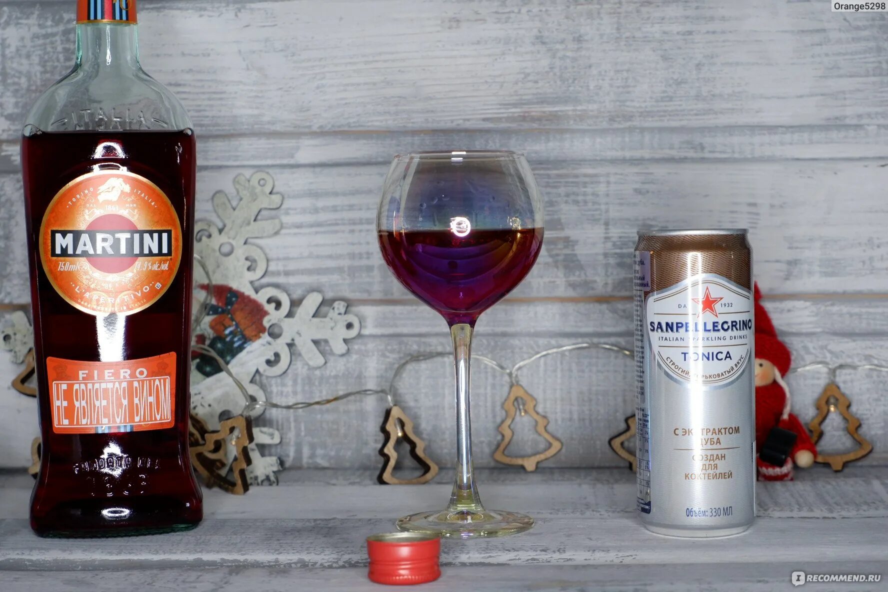 Вермут Martini &quot;Fiero&quot;. Мартини Фиеро алкоголь. Martini Fiero коктейль. Мартини с грейпфрутом набор