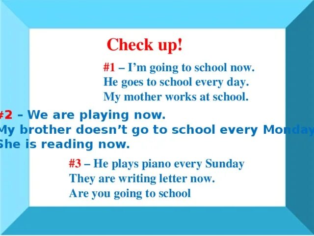 You go to School every Day вопросительная форма. I go to School every Day. I to School every Day. They go to School every Day вопрос.